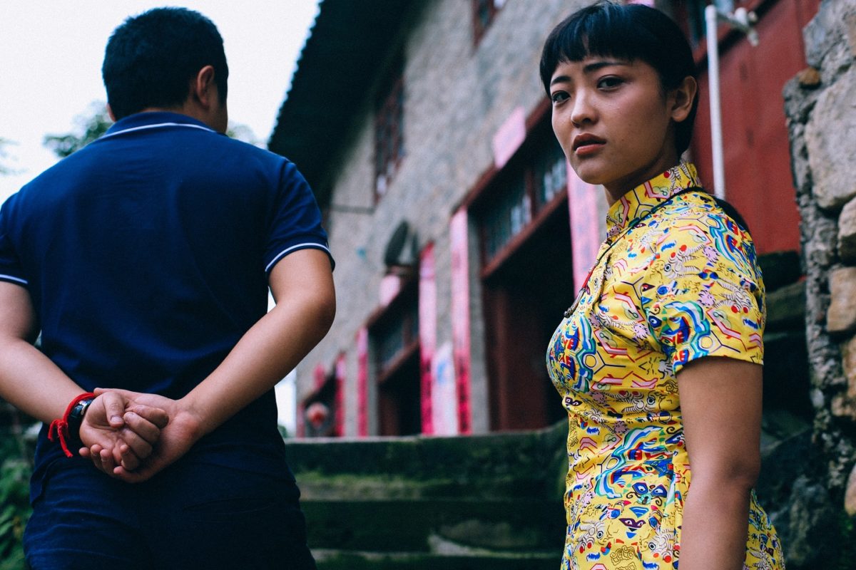 Kaili blues