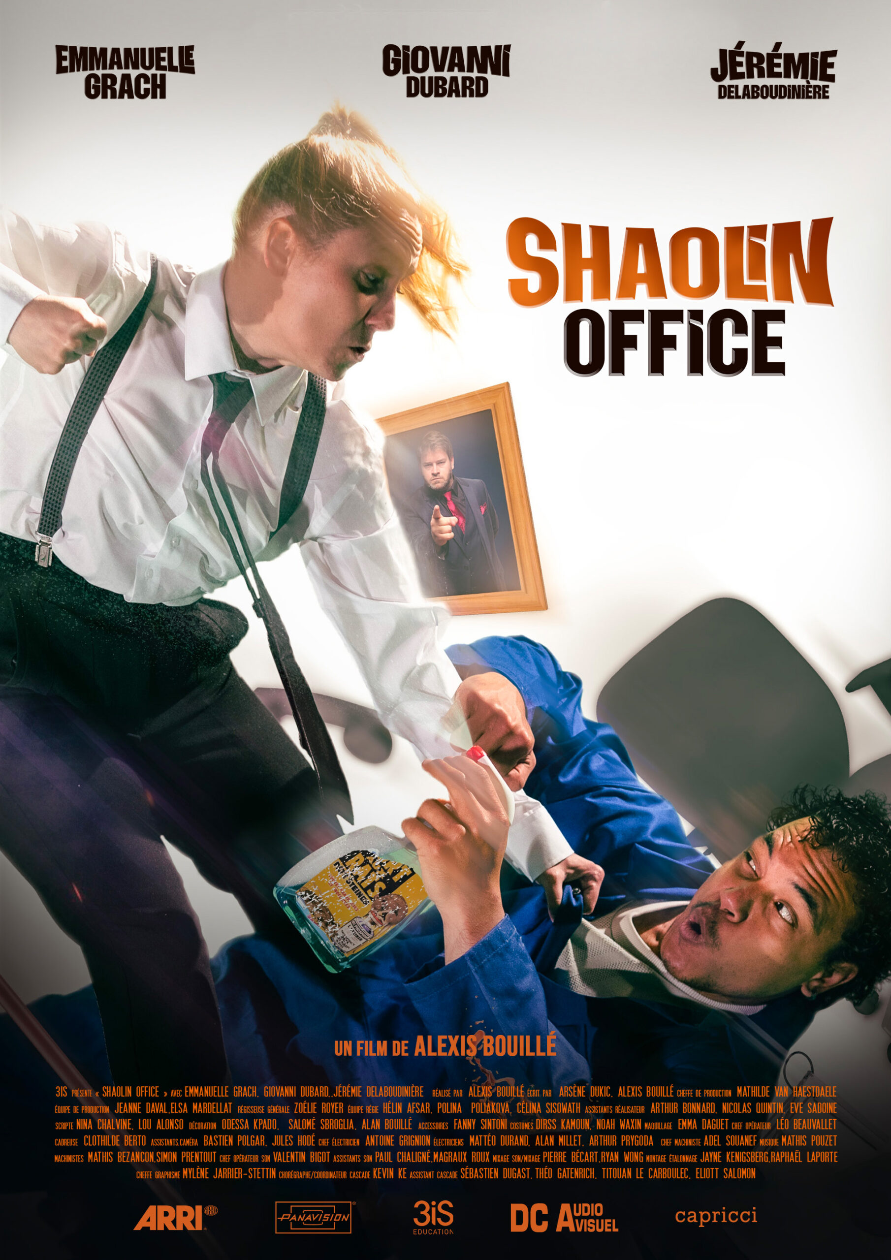 Shaolin Office